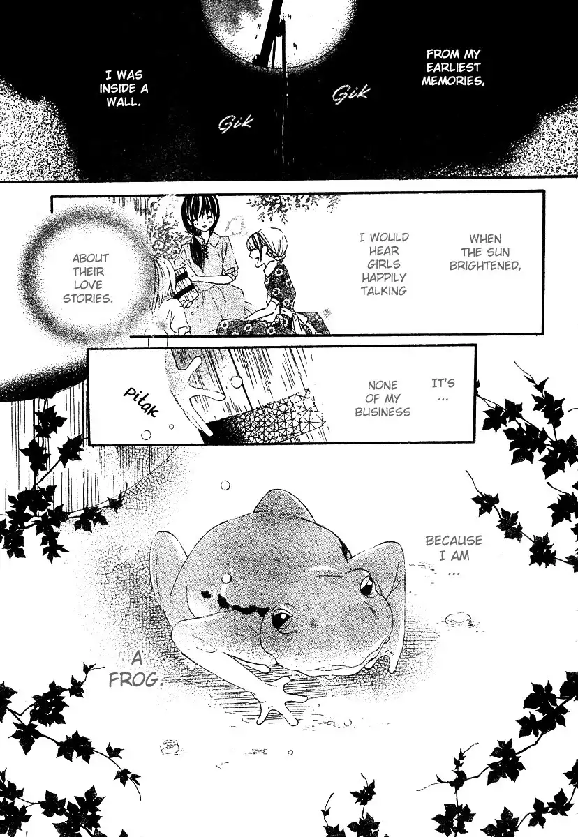 Gekkou Spice Chapter 1 3